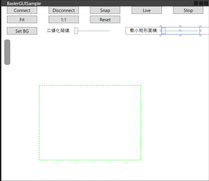 BackgroundSubtraction_View
